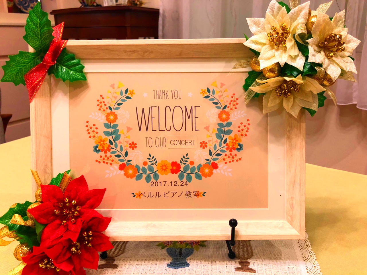 ウェルカムボード 作成 グラフィックウェルカムボード（A2パネル）リュバン・ド・ソワ design1